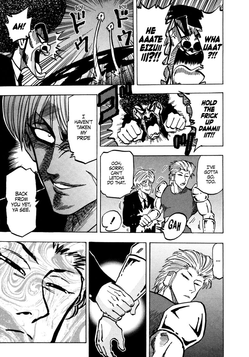 Seikimatsu Leader Den Takeshi 150 9