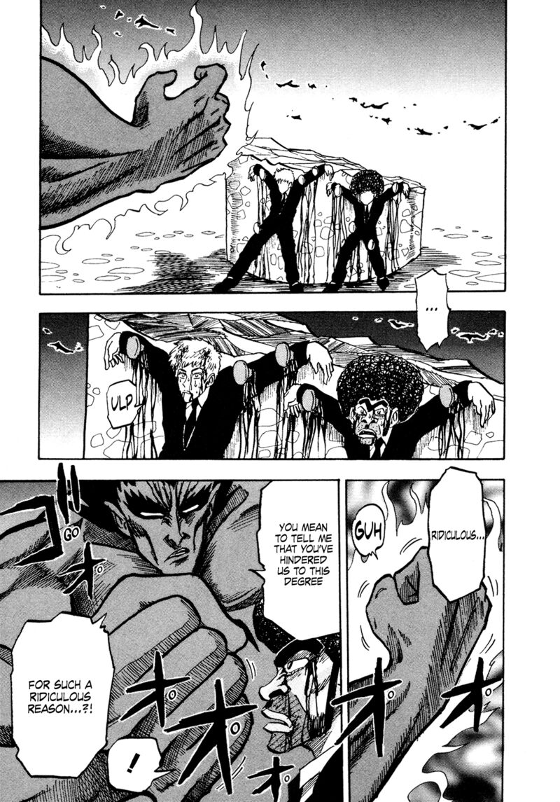 Seikimatsu Leader Den Takeshi 151 7