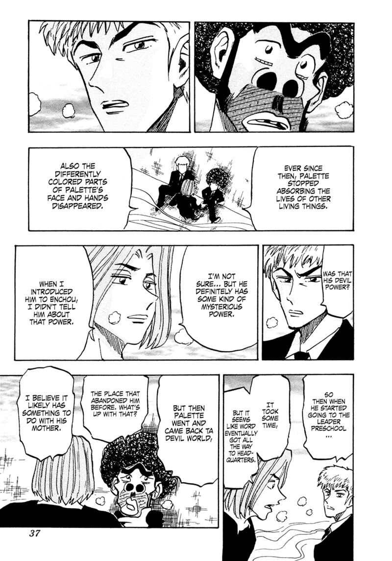 Seikimatsu Leader Den Takeshi 152 18