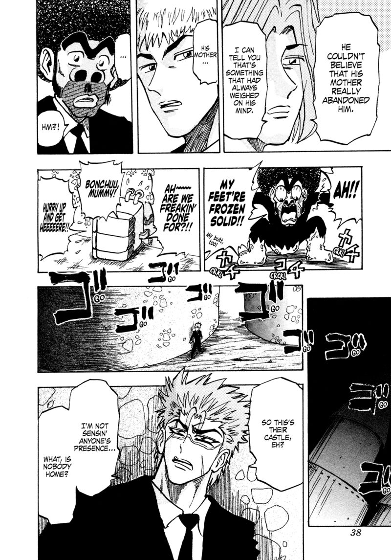 Seikimatsu Leader Den Takeshi 152 19