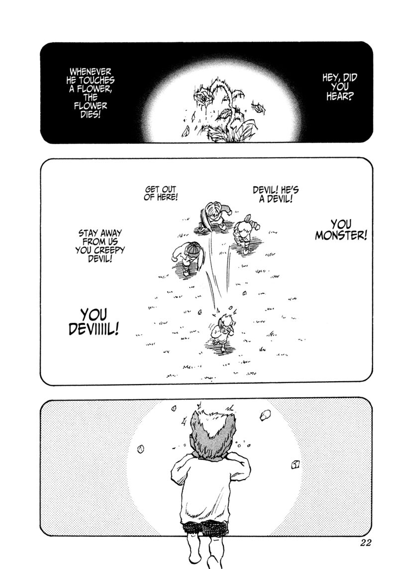 Seikimatsu Leader Den Takeshi 152 3