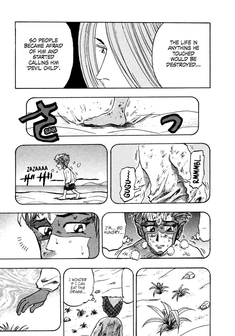Seikimatsu Leader Den Takeshi 152 4