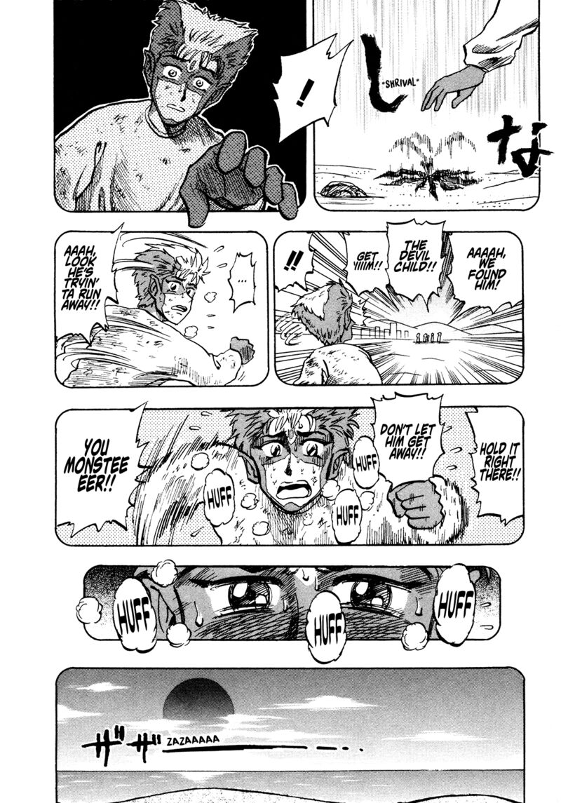 Seikimatsu Leader Den Takeshi 152 5
