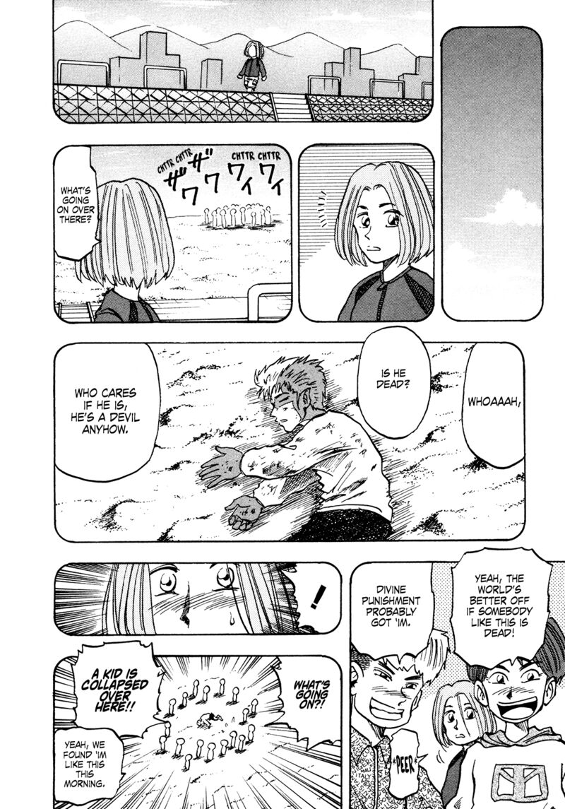 Seikimatsu Leader Den Takeshi 152 7