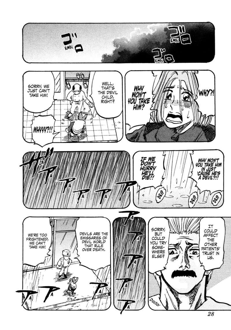 Seikimatsu Leader Den Takeshi 152 9