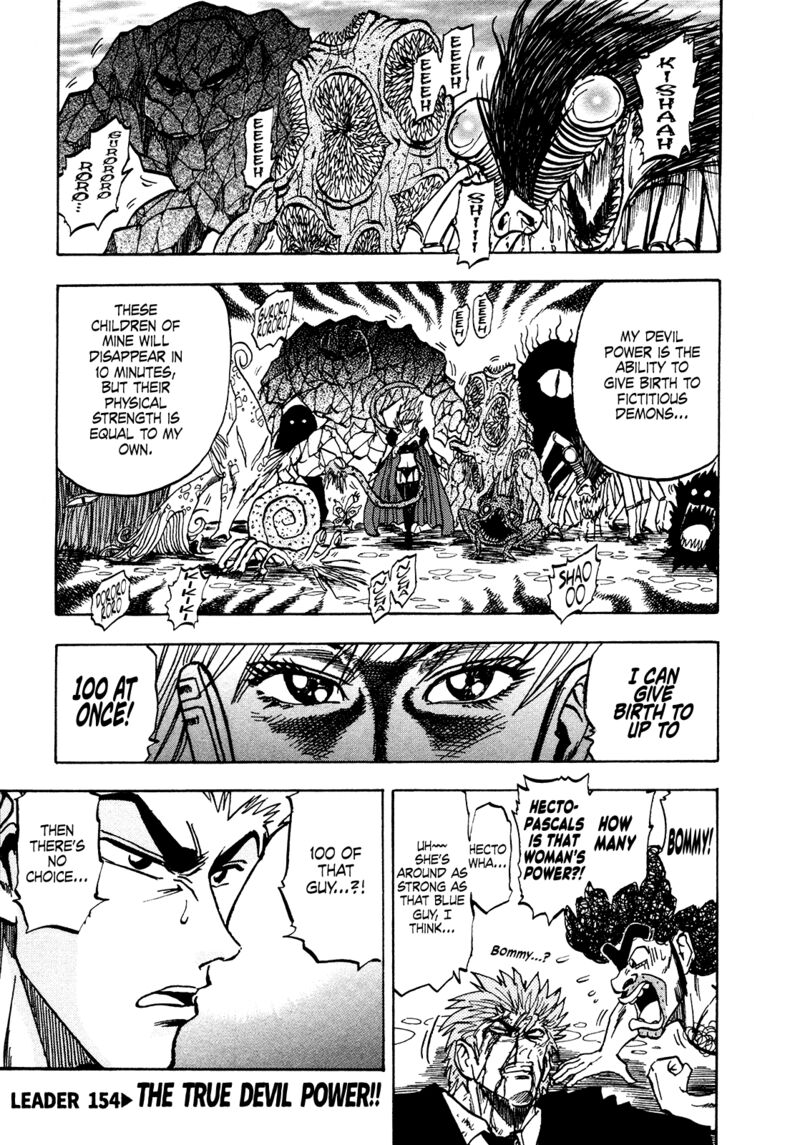 Seikimatsu Leader Den Takeshi 154 1