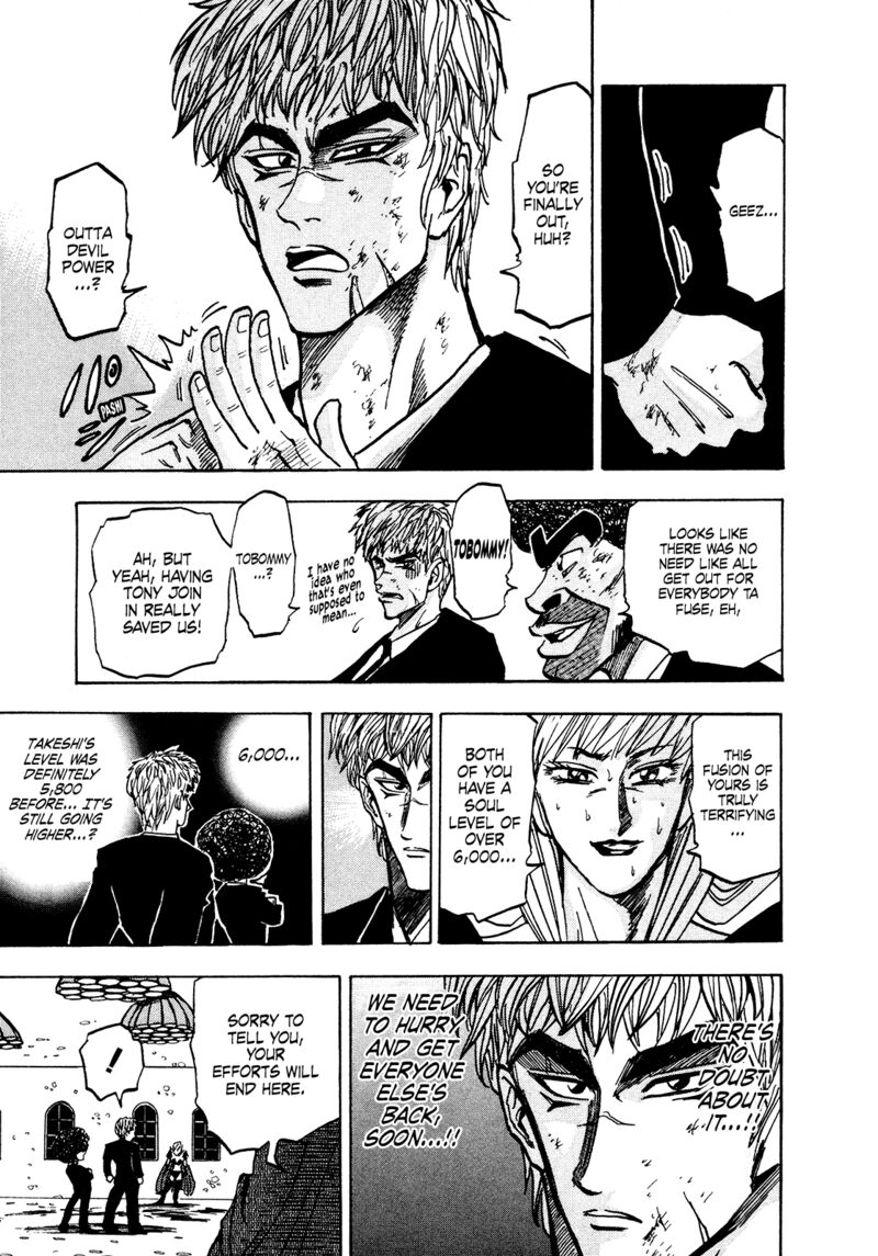 Seikimatsu Leader Den Takeshi 154 11