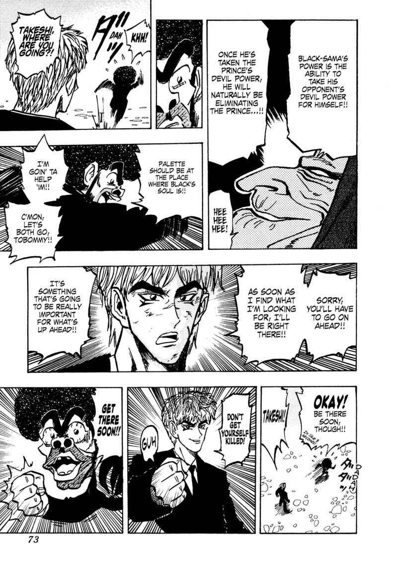 Seikimatsu Leader Den Takeshi 154 13