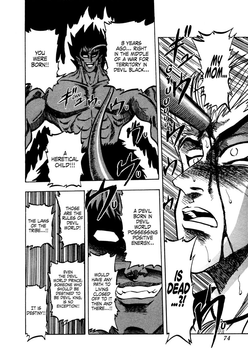 Seikimatsu Leader Den Takeshi 154 14