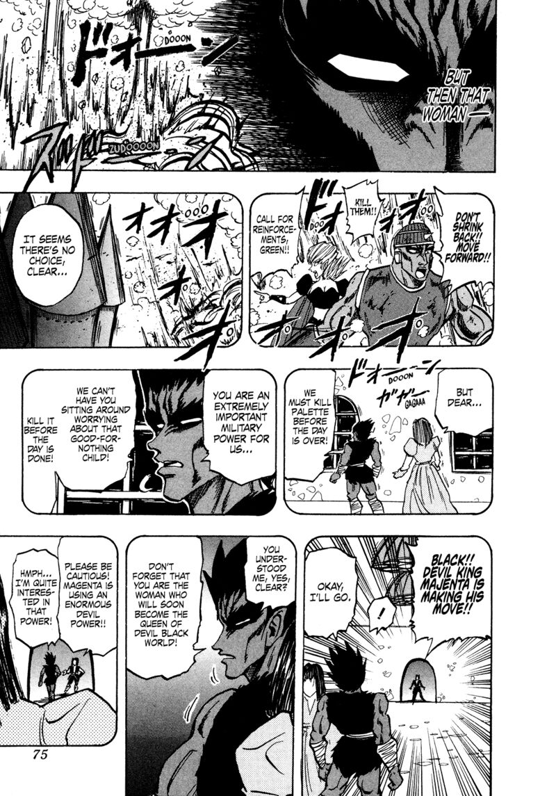 Seikimatsu Leader Den Takeshi 154 15