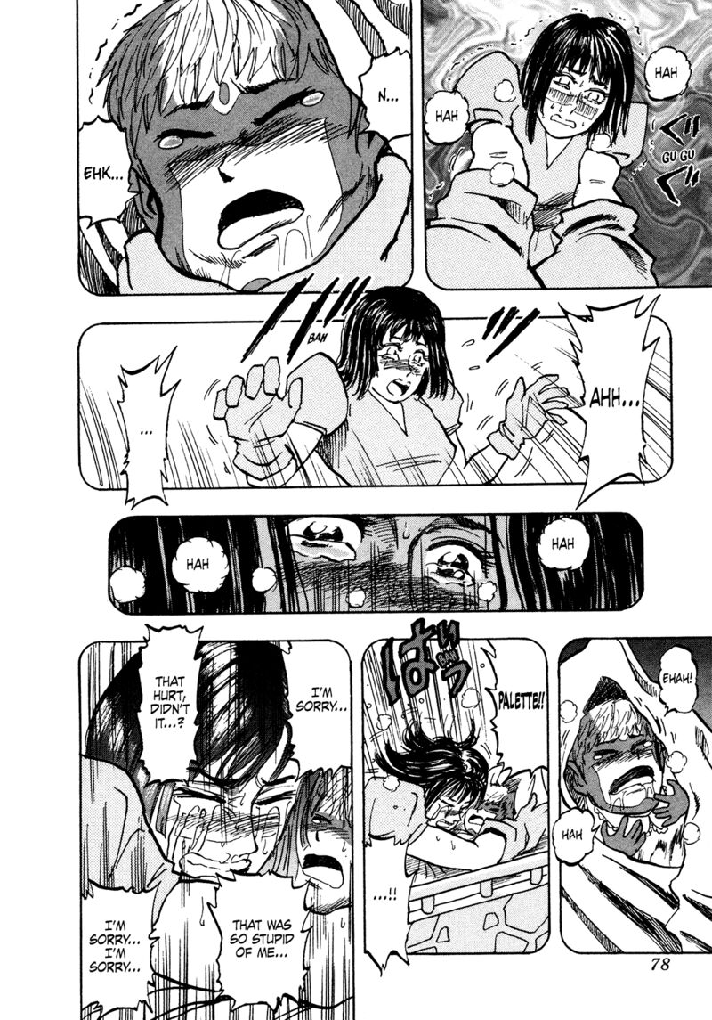 Seikimatsu Leader Den Takeshi 154 18
