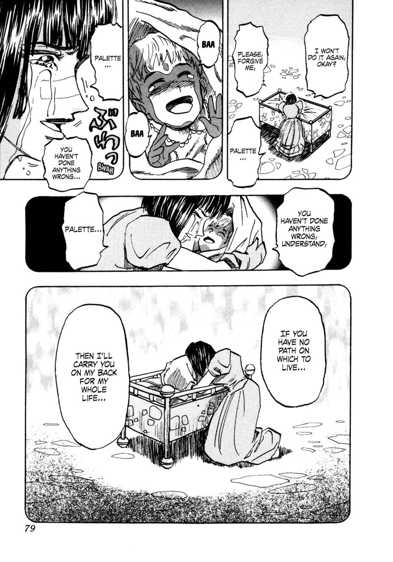 Seikimatsu Leader Den Takeshi 154 19