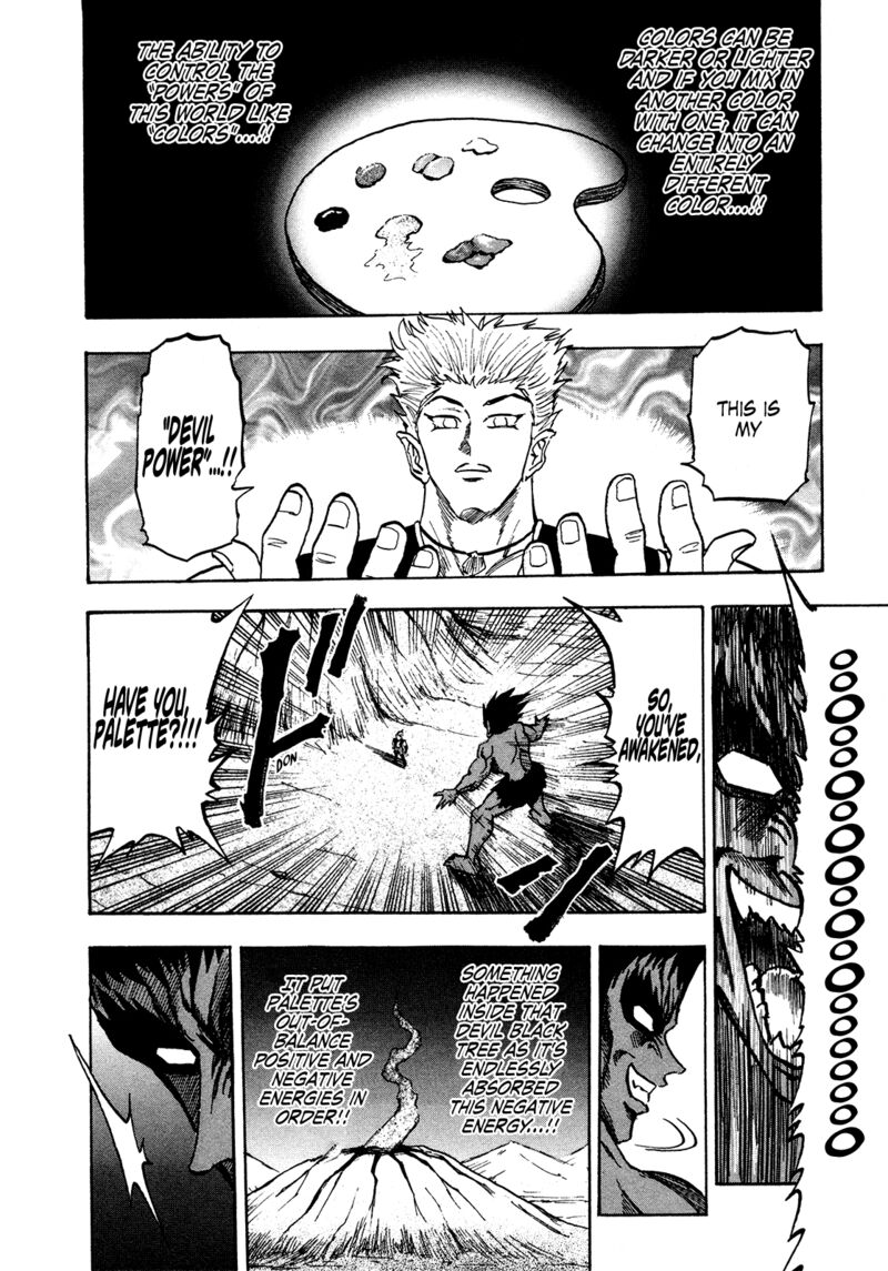 Seikimatsu Leader Den Takeshi 154 4