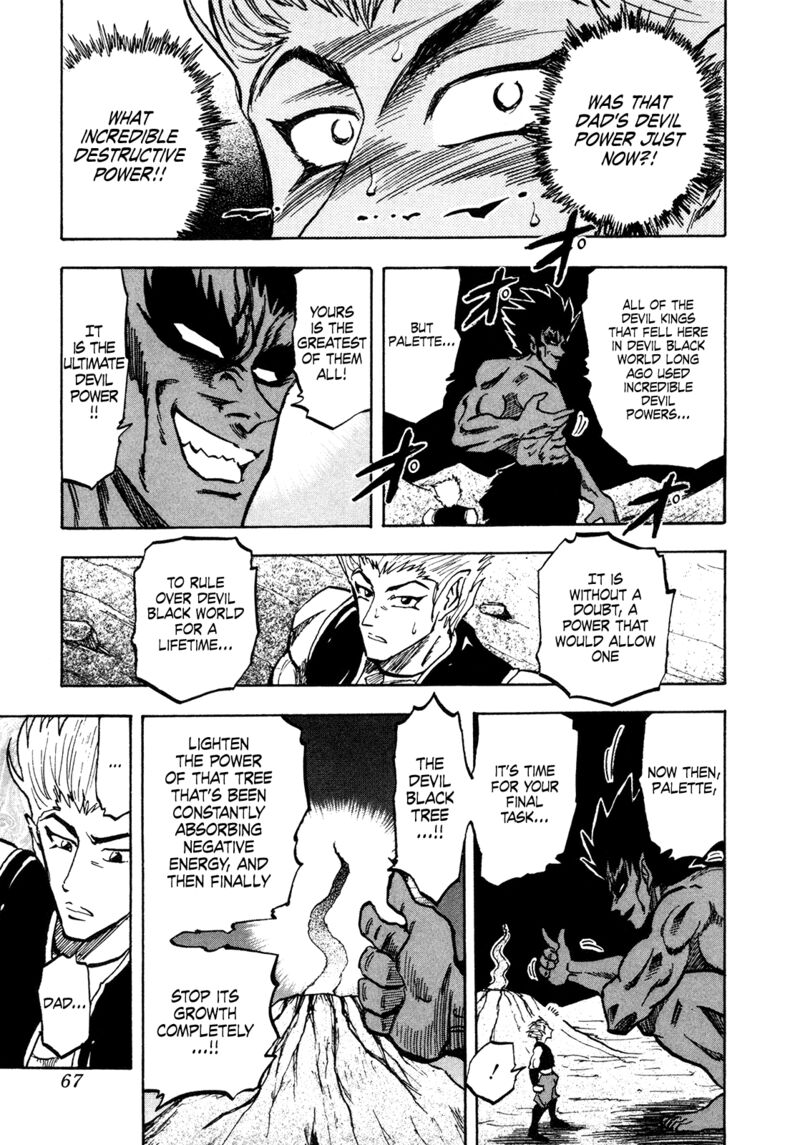 Seikimatsu Leader Den Takeshi 154 7