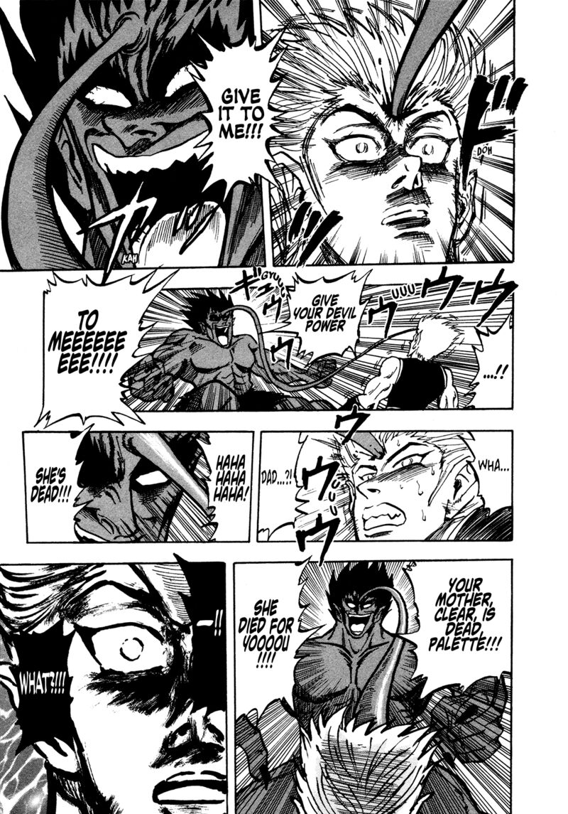 Seikimatsu Leader Den Takeshi 154 9