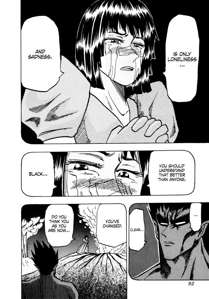 Seikimatsu Leader Den Takeshi 155 12