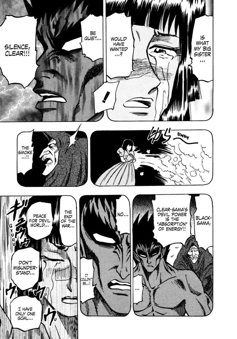 Seikimatsu Leader Den Takeshi 155 13