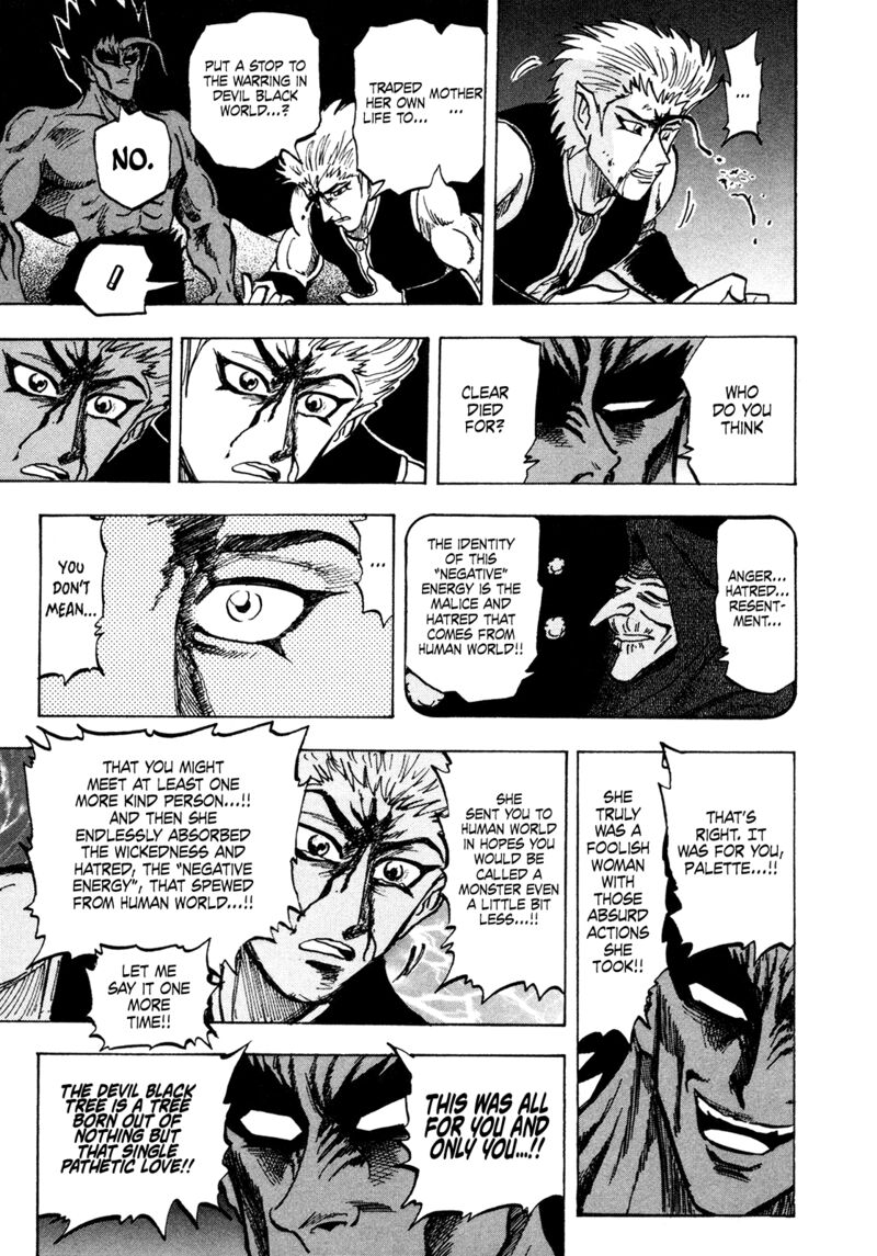 Seikimatsu Leader Den Takeshi 155 15