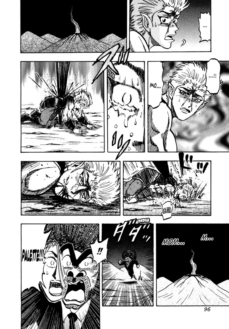Seikimatsu Leader Den Takeshi 155 16