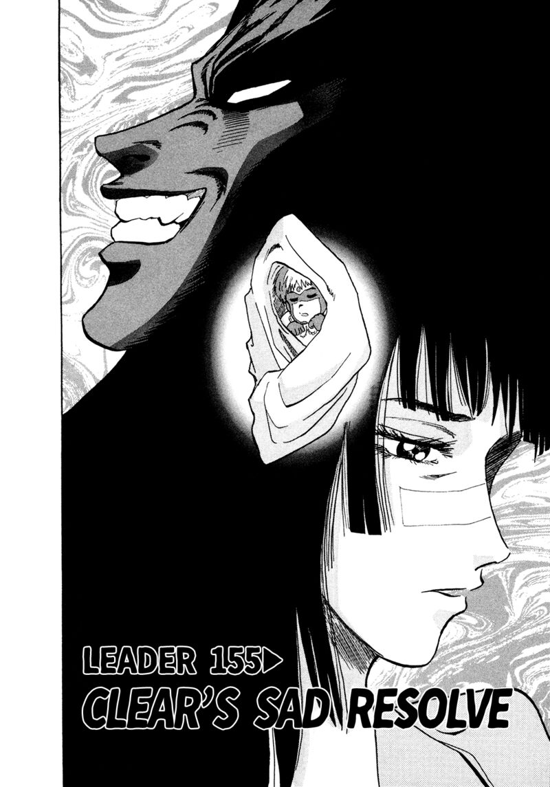 Seikimatsu Leader Den Takeshi 155 2