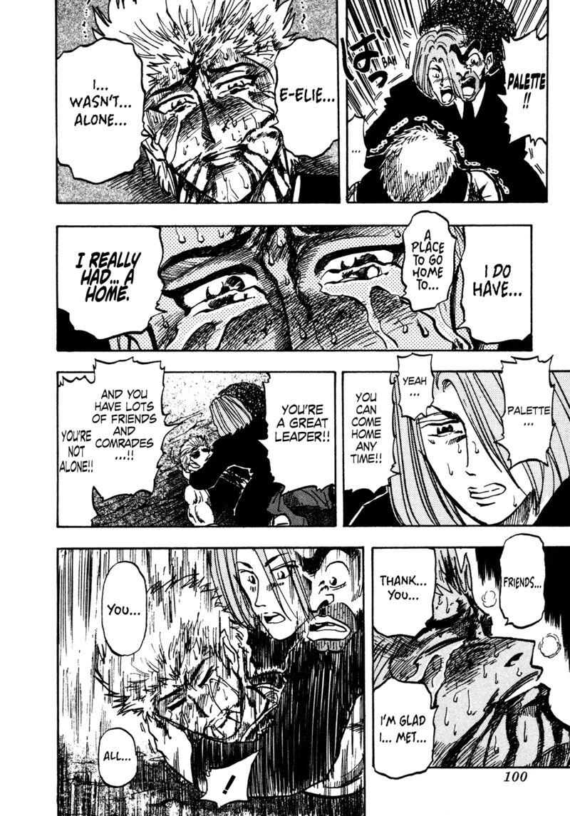 Seikimatsu Leader Den Takeshi 155 20