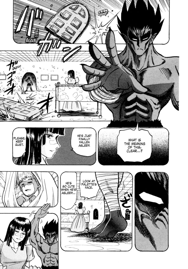Seikimatsu Leader Den Takeshi 155 3