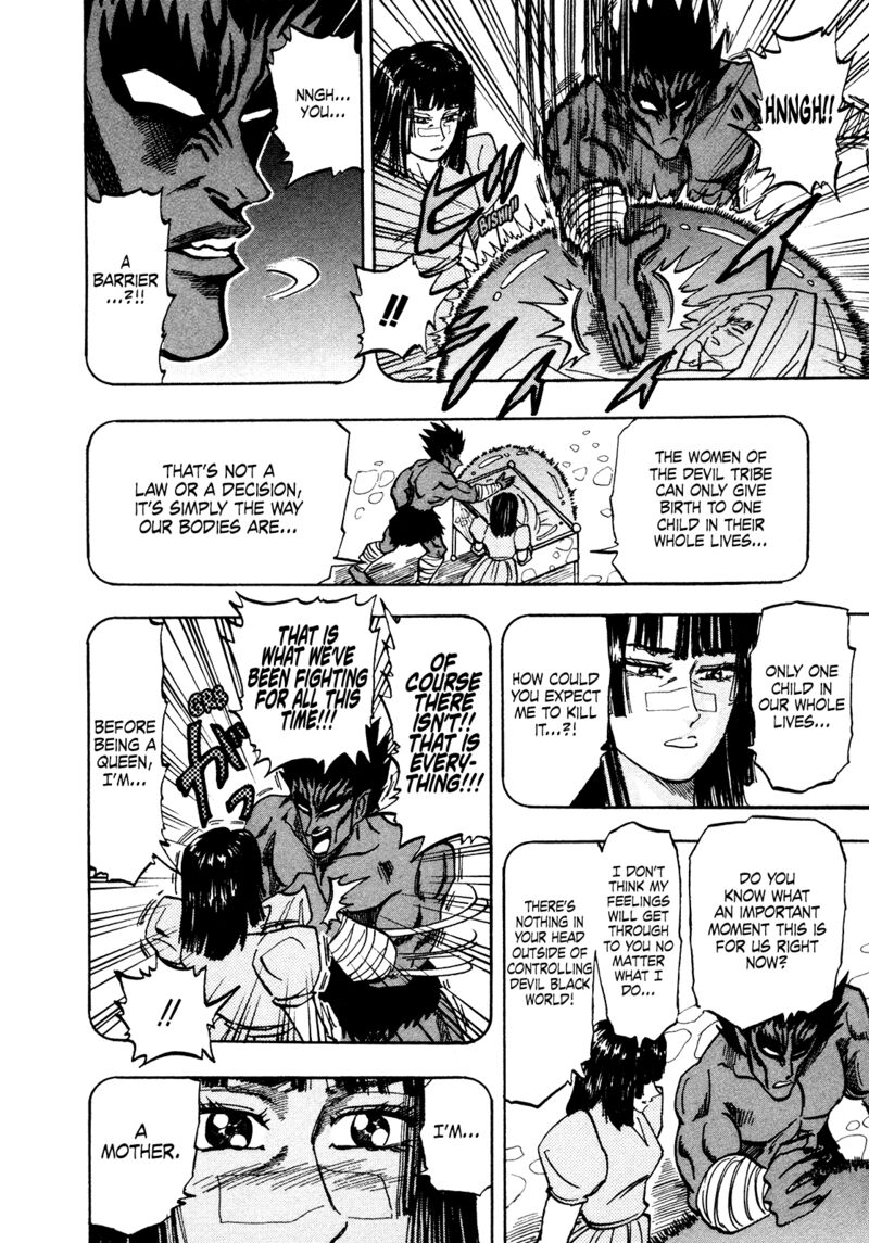 Seikimatsu Leader Den Takeshi 155 4