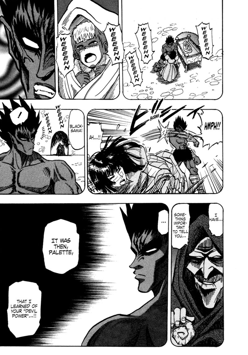 Seikimatsu Leader Den Takeshi 155 5
