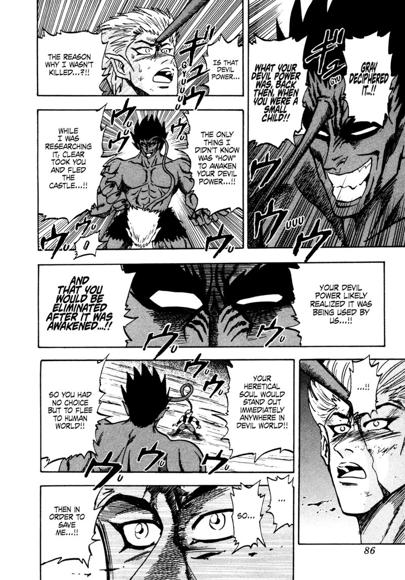 Seikimatsu Leader Den Takeshi 155 6
