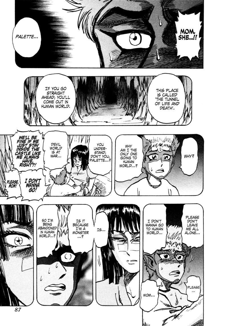Seikimatsu Leader Den Takeshi 155 7