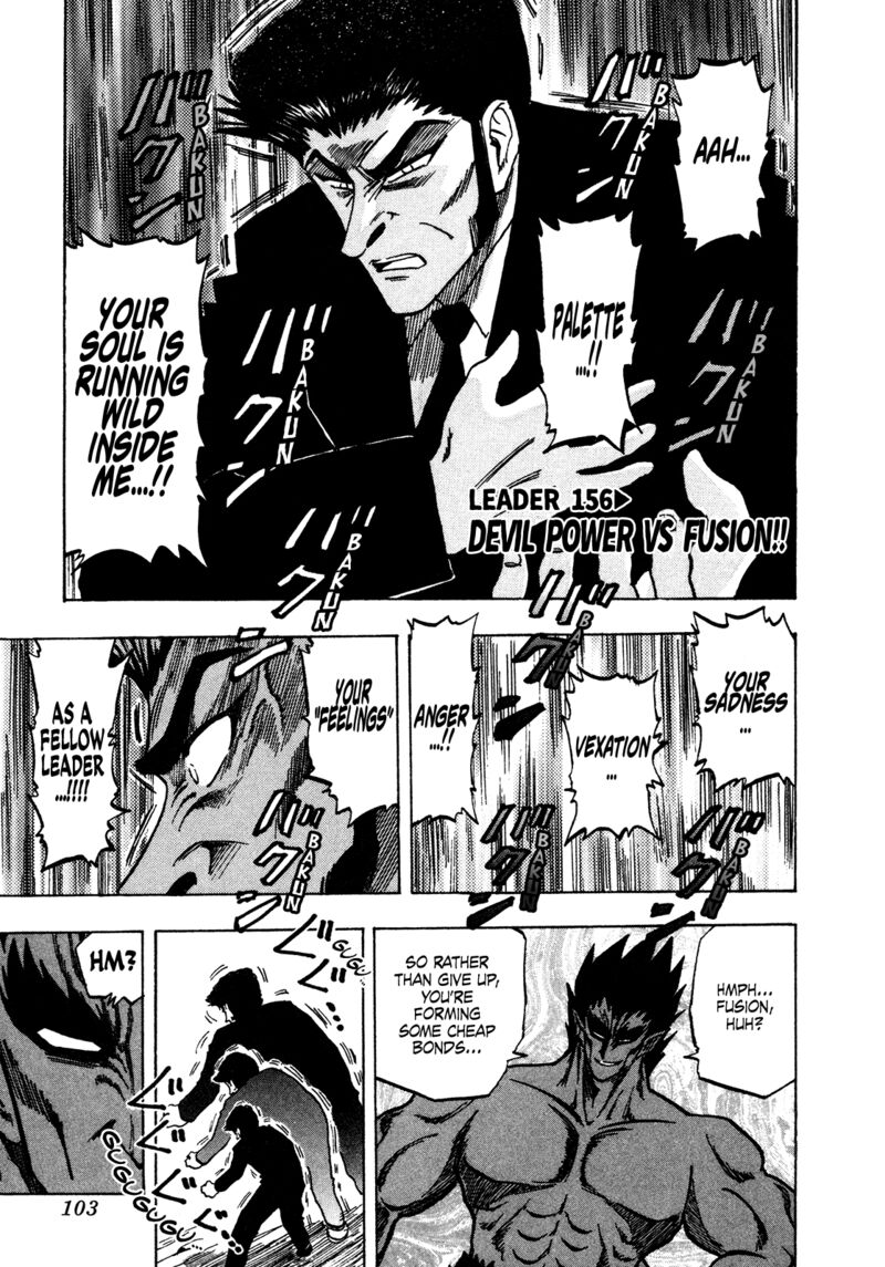 Seikimatsu Leader Den Takeshi 156 1