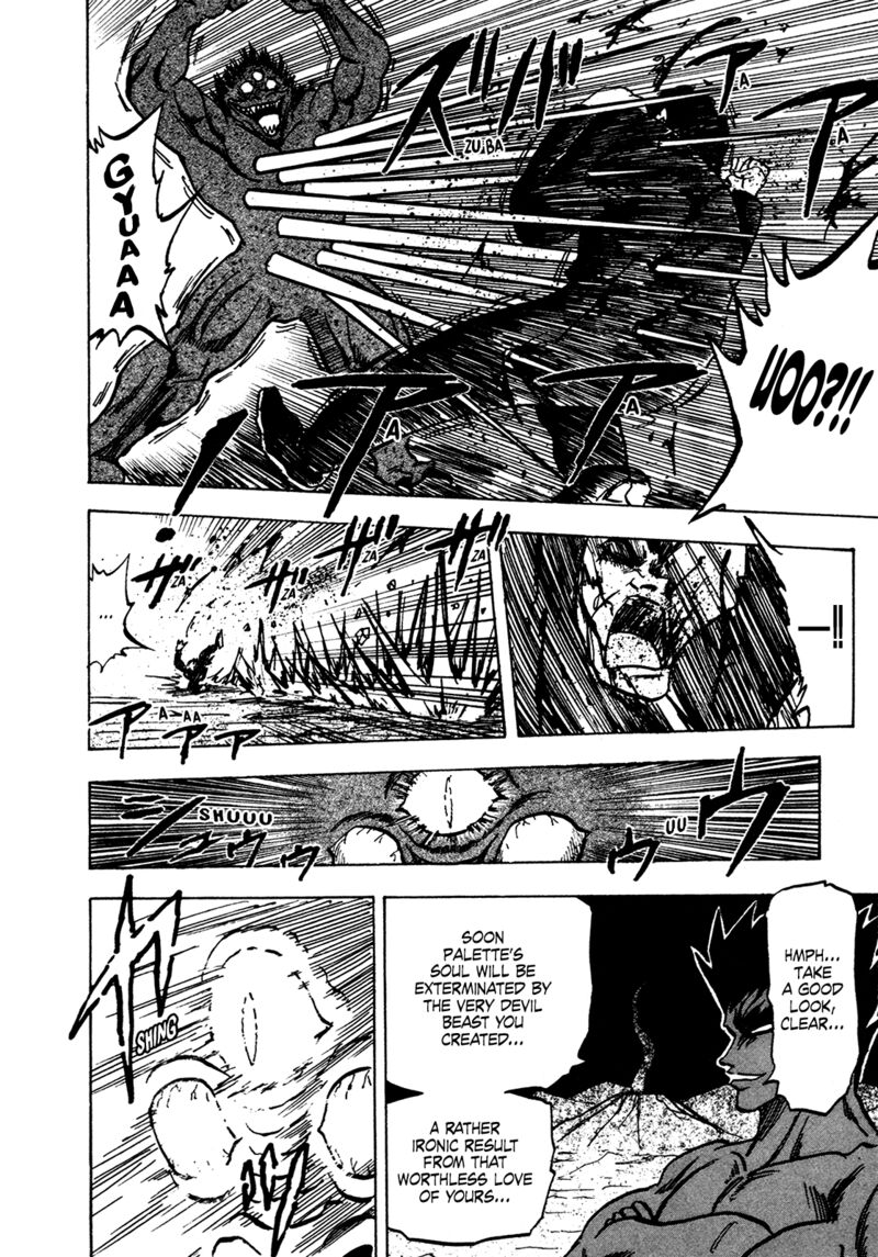 Seikimatsu Leader Den Takeshi 156 13