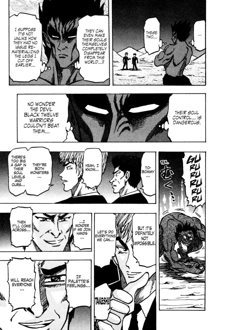 Seikimatsu Leader Den Takeshi 156 16