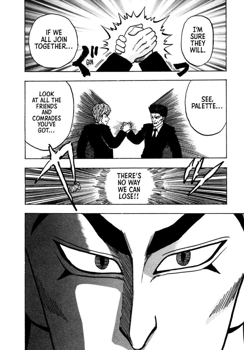 Seikimatsu Leader Den Takeshi 156 17