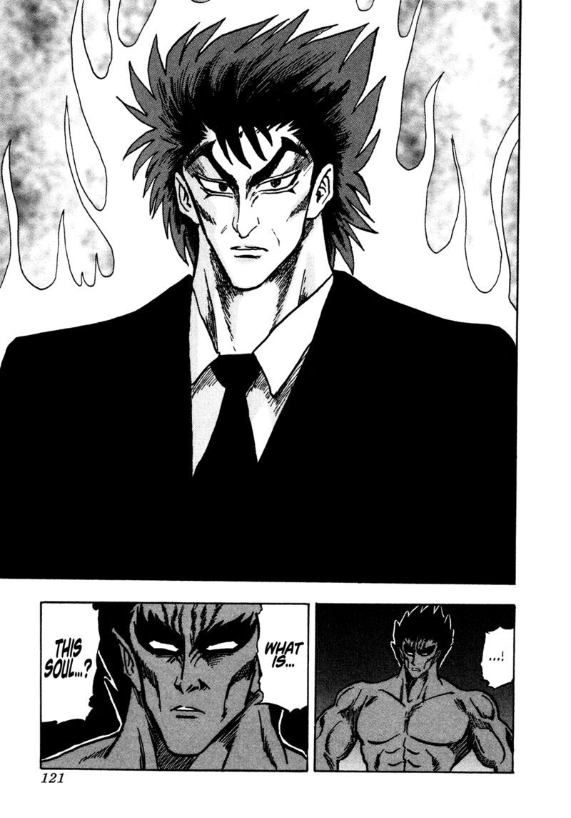 Seikimatsu Leader Den Takeshi 156 18