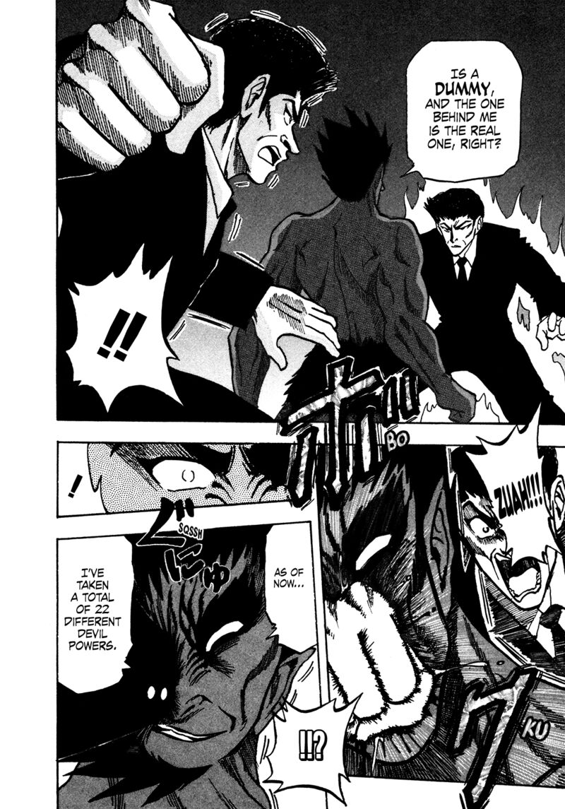 Seikimatsu Leader Den Takeshi 156 3