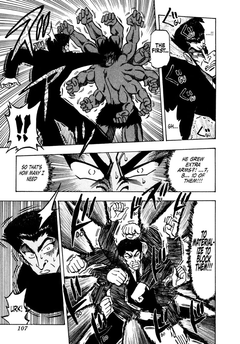 Seikimatsu Leader Den Takeshi 156 4
