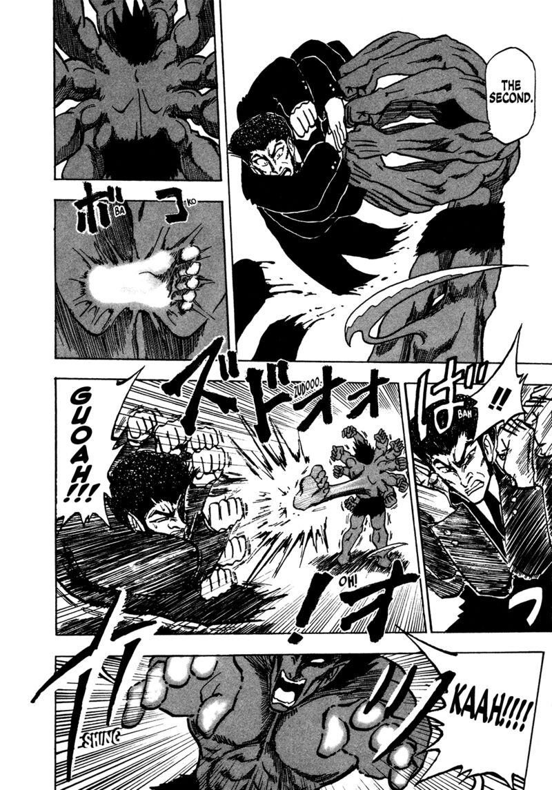 Seikimatsu Leader Den Takeshi 156 5