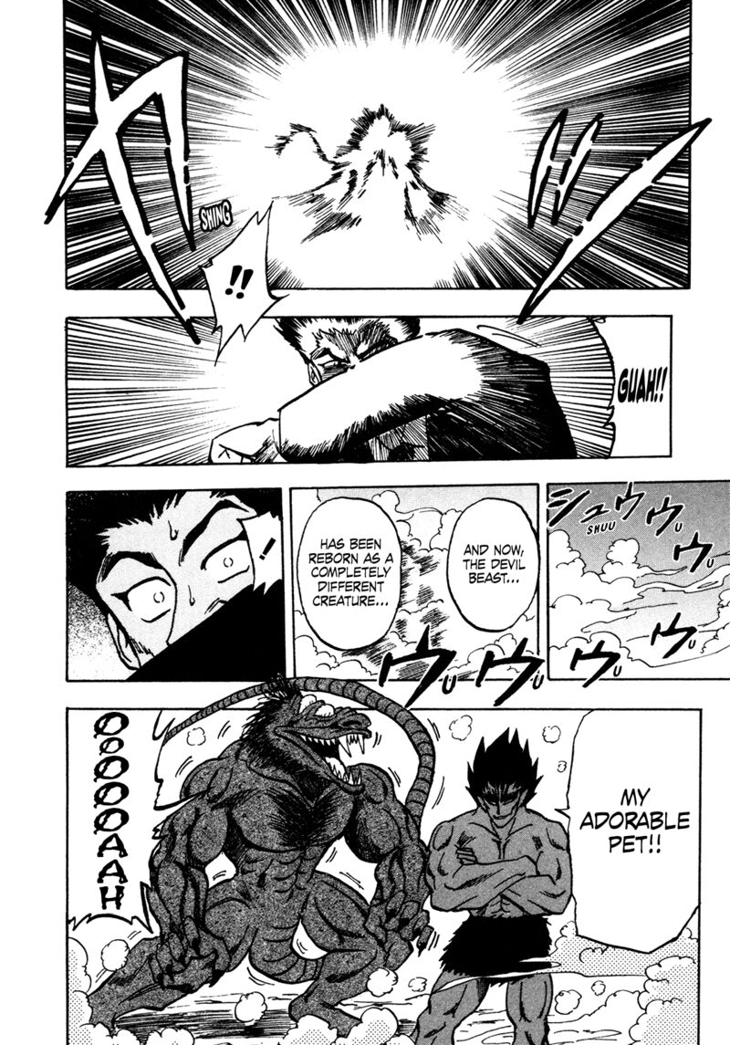 Seikimatsu Leader Den Takeshi 156 9