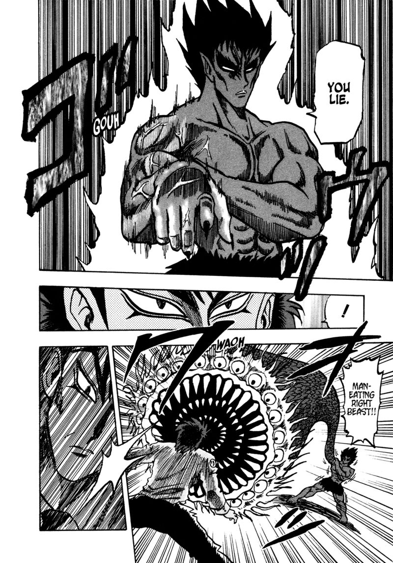 Seikimatsu Leader Den Takeshi 157 10