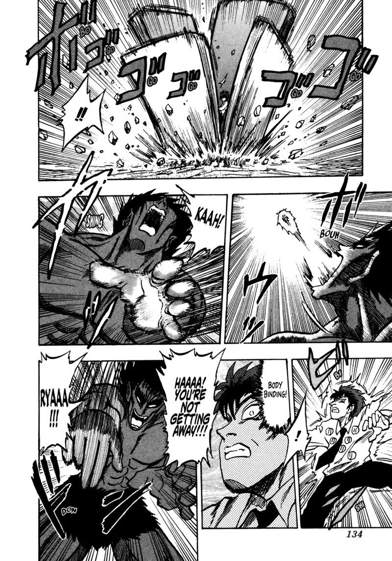 Seikimatsu Leader Den Takeshi 157 12