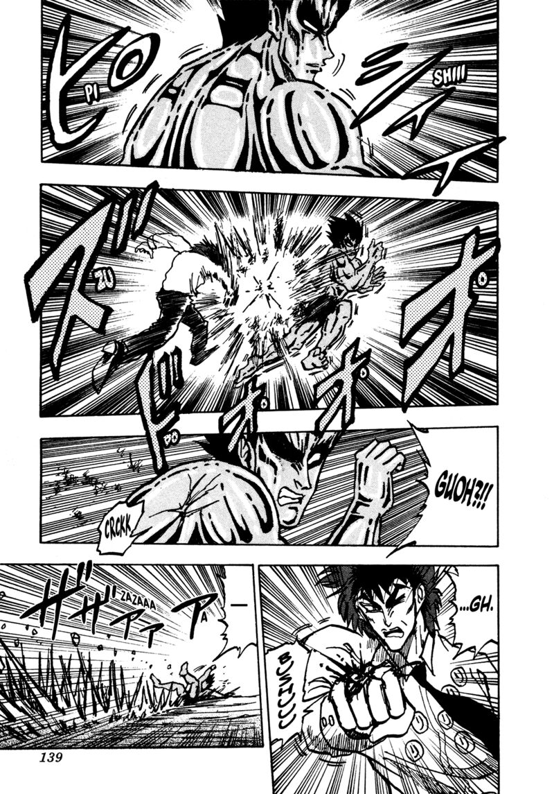 Seikimatsu Leader Den Takeshi 157 17