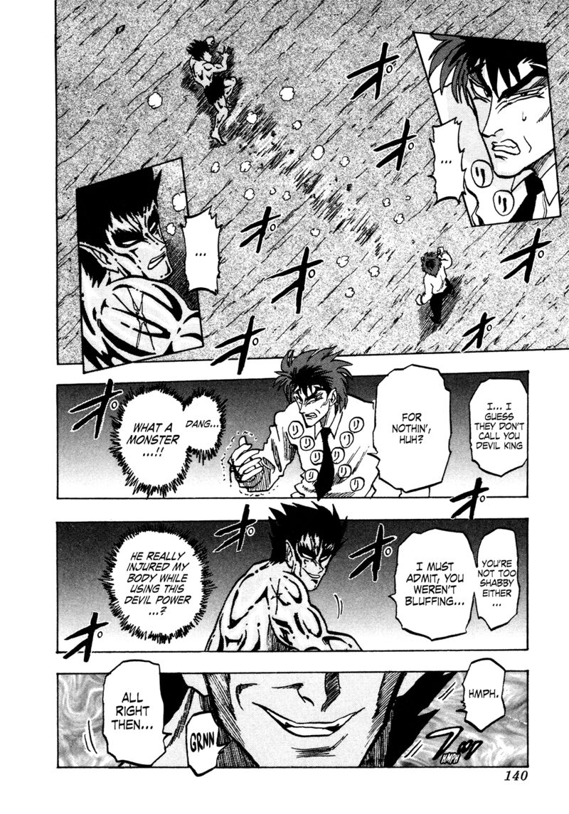 Seikimatsu Leader Den Takeshi 157 18