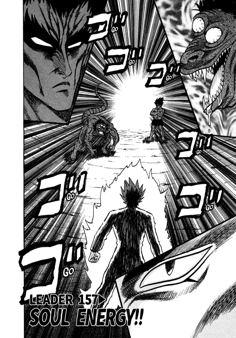 Seikimatsu Leader Den Takeshi 157 2