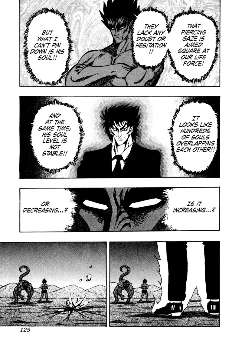 Seikimatsu Leader Den Takeshi 157 3