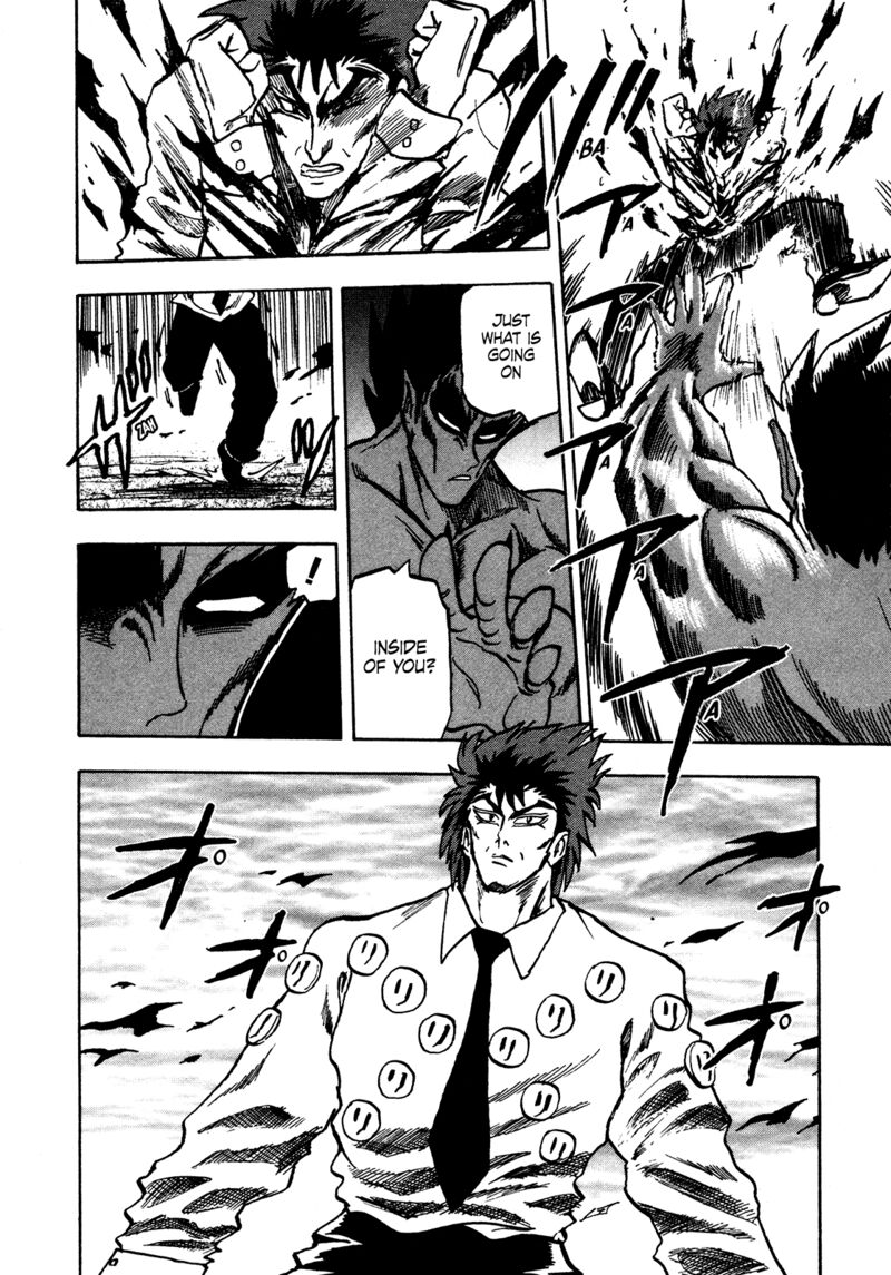 Seikimatsu Leader Den Takeshi 157 6