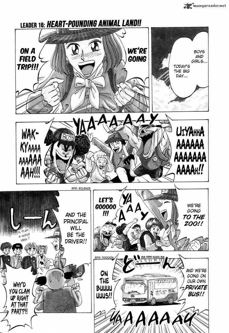 Seikimatsu Leader Den Takeshi 16 1