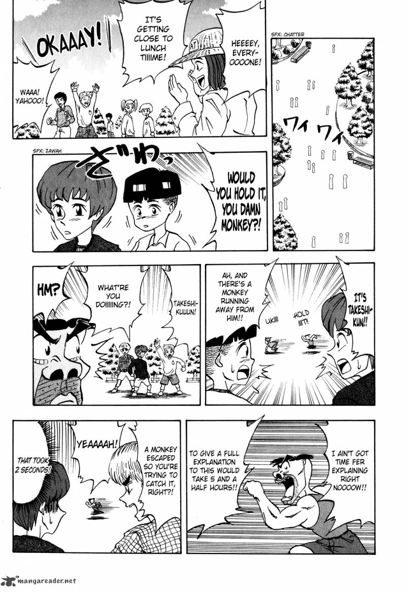 Seikimatsu Leader Den Takeshi 16 12