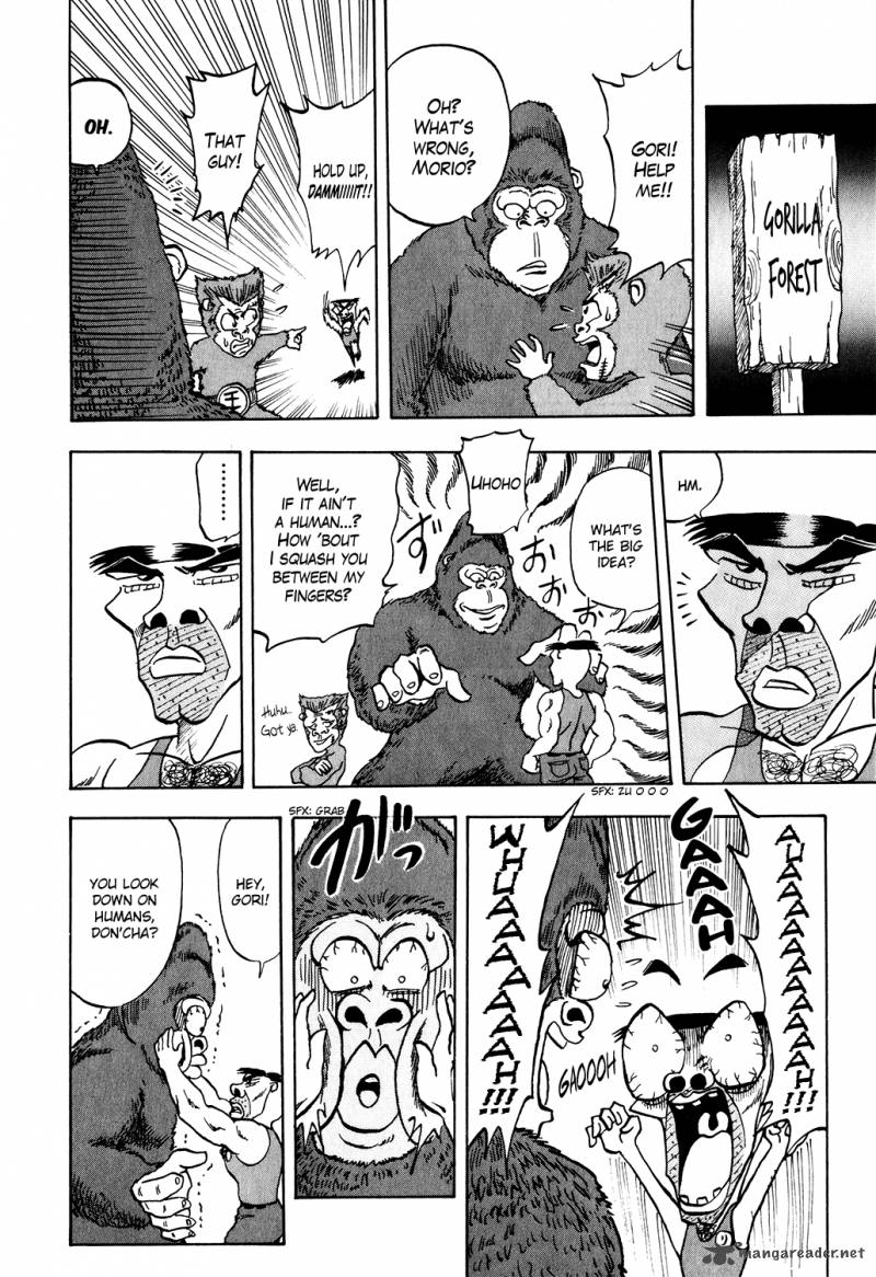 Seikimatsu Leader Den Takeshi 16 15