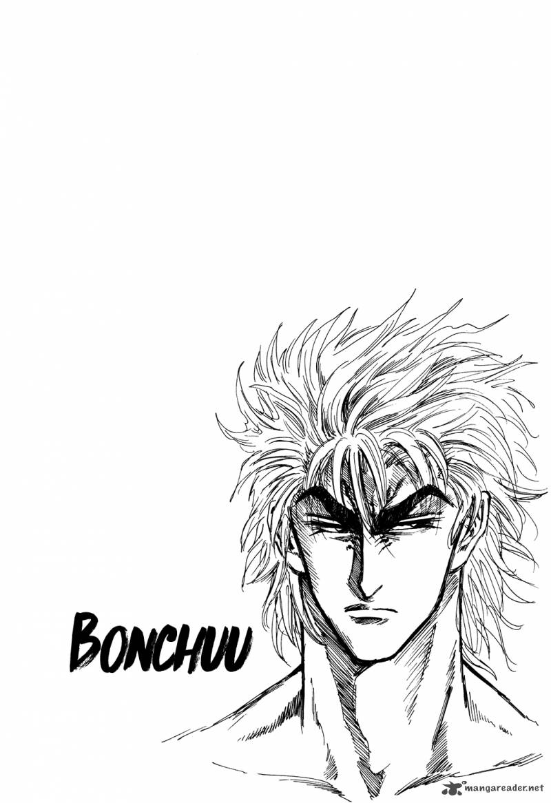Seikimatsu Leader Den Takeshi 16 19